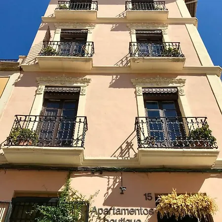 Boutique Villavieja Аликанте